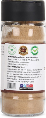 Ayus Soak & cook Dried Ginger Powder Masala pack of 2(2 x 50 g)