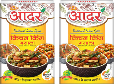 AADAR Kitchen King Masala 100g Box Pack of 2 | Ultimate Blend for Everyday Cooking(2 x 100 g)