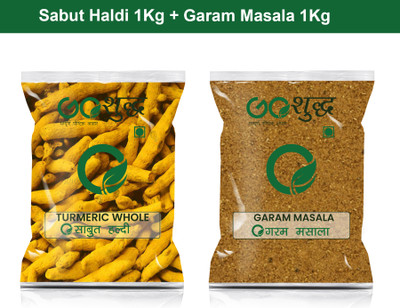 Goshudh Garam Masala 1Kg & Haldi Sabut 1Kg Combo Pack 2000g(2000 g)