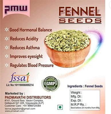 PMW Grade A Quality - Fennel Seeds - S Eating Soap - 100 Grams(100 g)