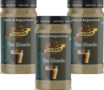 Siam Tea Masala Pack of 3(3 x 50 g)