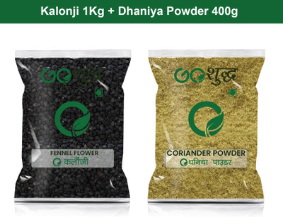 Goshudh Dhaniya Powder 400g & Kalonji 1Kg Combo Pack 1400g(2 x 700 g)