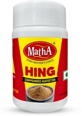 MathA Hing Compounded Asafoetida - Mega Strong Healthy & Aromatic Kadak Heeng Tadka(2 x 50 g)