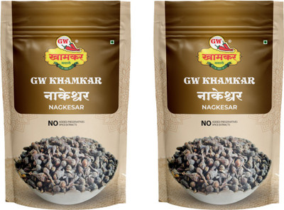 GW Khamkar Nakeshwar Whole/ Tailed Pepper Seed/ Khada Masala, 200 gm, Pack of 2(100g each)(2 x 100 g)