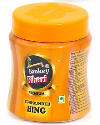 BANKEY BIHARI Compounded hing 25g x 10 pcs(250 g)