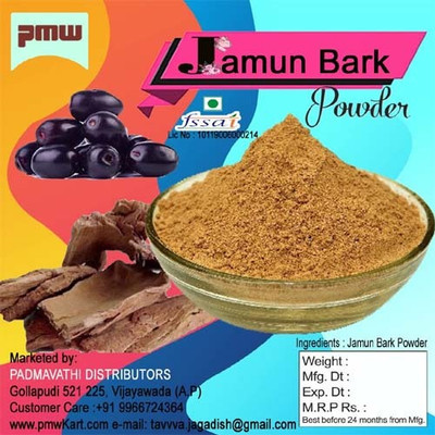 PMW Jar Pack - Jamun Tree Bark Powder - Jamun Chaal Powder - 100 Grams(100 g)