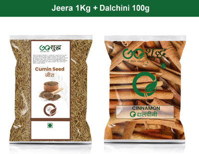 Goshudh Dalchini sabut 100gm & Jeera 1Kg Combo Pack 1100g(1100 g)