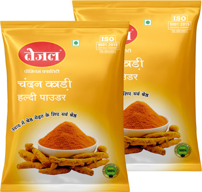 TEJAL BRAND Haldi Masala Powder(2 x 100 g)