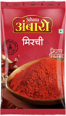 SUHANA Ambari Chilli Powder(500 g)
