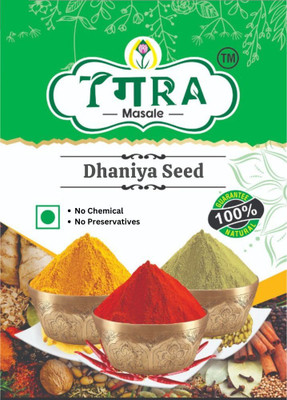 Tgra Premium Quality Whole Coriander Seed/Dhaniya seed(50 g)