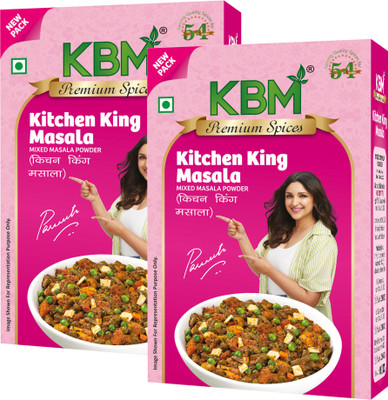 KBM Premium in carton box Spices Kitchen king Masala 100 GMS - Pack of 2(200 GMS)(2 x 100 g)