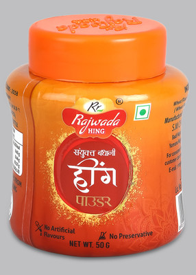 RR rajwada Hing Pure Asafoetida Powder Platinum(2 x 50 g)