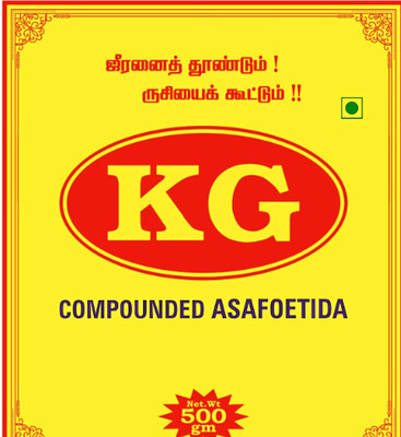 k g 500G Asafoetida Powder for Commercial Purpose(500 g)