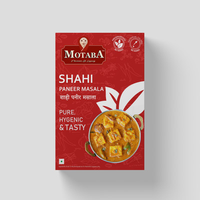 motaba masala Tasty Shahi Paneer Masala with Rich Aroma & Ancestral Flavours(100 g)