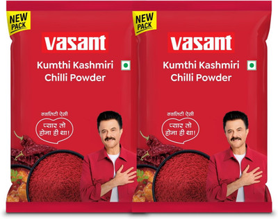 VASANT Kumthi Kashmiri Chilli Powder 400Gm Combo - Pack of 3|Each 200Gm, Spices Masala(2 x 100 g)