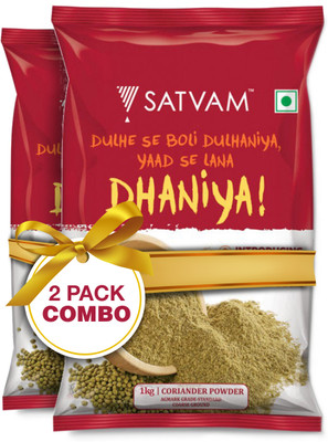 Satvam Coriander/Dhaniya Powder (2x1kg)|(Pack of 2)(2 x 1 kg)