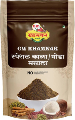 GW Khamkar Special Kala Goda Masala/Powder/Spices(1 kg)