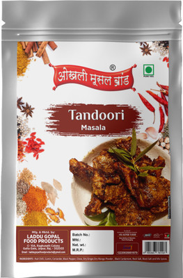okhli musal brand Daryaganj Tandoori Chicken Murgh Masala/Tandoori Mutton Kabab Seekhi 1Pack*150G(150 g)