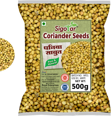 Sigotar Premium Whole Coriander Seeds| Sabut Dhania | Aakha Dhana(500 g)