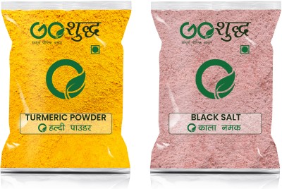 Goshudh Kala Namak 500g & Haldi Powder 1Kg Combo Pack 1500g(2 x 750 g)