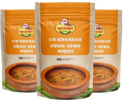 GW Khamkar Special Sambhar Masala/Powder/Spices, Homemade Masala,185grams Pack of 3.(3 x 185 g)