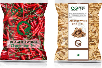 Goshudh Amchur Sabut 1Kg & Lal Mirch Sabut 100gm Combo Pack 1100g(2 x 550 g)
