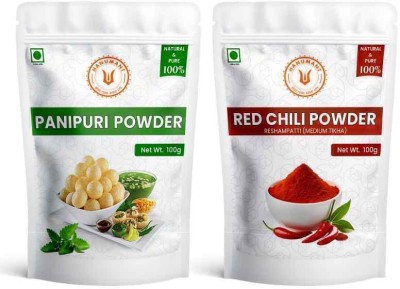 hanumant panipuri Powder & Red chili Reshampatti Powder 100 Gm Each(2 x 100 g)