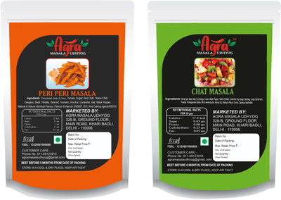AGRA MASALA UDHYOG Combo of Peri Peri Masala 250g | Chat Masala 250g(2 x 250 g)