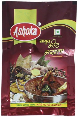 ASHOKA Sabut Khada Meat Masala(10 x 14 g)