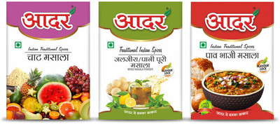 AADAR Street Feast Combo- Paani puri Masala, Chaat Masala, Pav Bhaaji Masala(3 x 100 g)