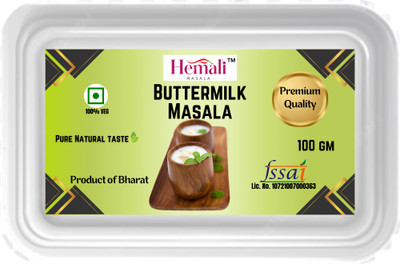 Hemali Buttermilk Masala Powder, Chaas Masala, Pure and Natural Taste - Pack of 2(2 x 100 g)