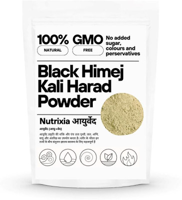 Nutrixia food Kali Harad Without Seeds Powder/Black Himej/बियाणे पावडरशिवाय काली हरद Biyāṇē pāva/Terminalia Chebula/Myrobalan(500 g)