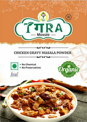 Tgra CHICKEN GRAVY MASALA POWDER(50 g)