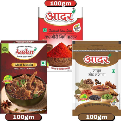 AADAR Spicy Meat Masala Powder Combo Whole Meat Spices + Kashmiri Mirch 100g)(200 g)
