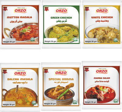 testofo Premium Masala Combo Pack – Authentic & Aromatic Spice Blends for Cooking(6 x 50 g)