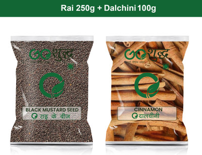 Goshudh Dalchini sabut 100gm & Rai 250gm Combo Pack 350g(350 g)
