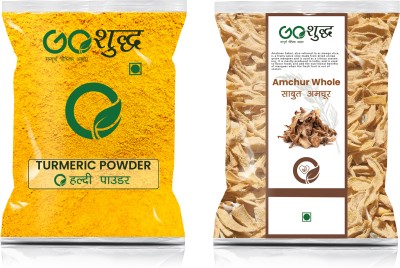 Goshudh Amchur Sabut 1Kg & Haldi Powder 400gm Combo Pack 1400g(2 x 700 g)