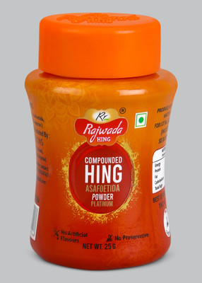 RR rajwada Hing Pure Compounded Asafoetida Powder Platinum - 25 gm(25 g)