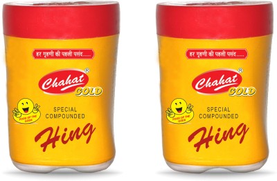 Chahat Hing Powder(2 x 25 g)