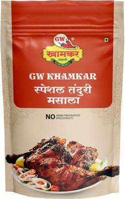 GW Khamkar Special Tandoori Masala/Powder/Spices, Rich Aromatic Blend of Spices(1 kg)