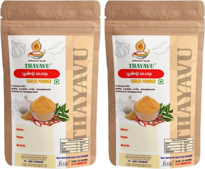 Vallalar Thayavu Garlic Powder(2 x 100 g)