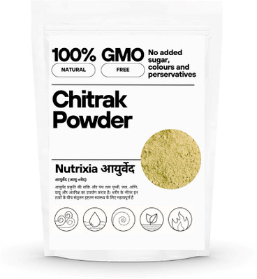 Nutrixia food Chitrak Roots Powder- Chita Mool Powder- Chita Root - चित्रक मुळ - Chita Jadd - Plumbago Indica Root(250 g)
