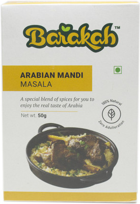 Al Barakah Mandi Masala A special Blend of Spices for you to enjoy the Arabian taste(3 x 50 g)
