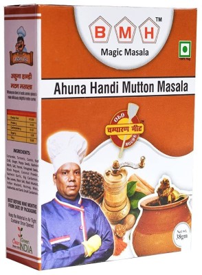 BMHMAGIC MASALA Handi Mutton Masala(38 g)