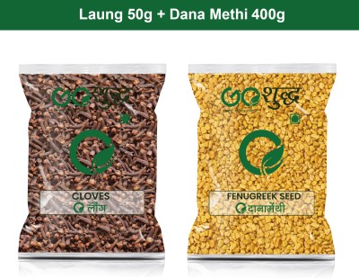 Goshudh Dana Methi 400gm & Laung 50gm Combo Pack 450g(2 x 225 g)