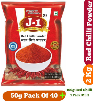 J-1 Red Chilli Powder 50g×40 Pack+100g Turmeric Powder Muft(41 x 51.22 g)