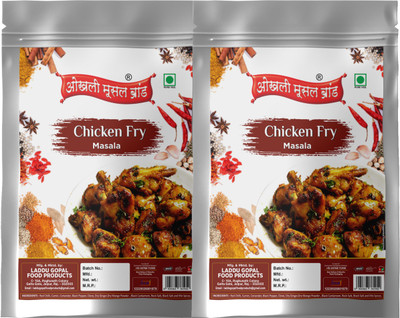 okhli musal brand Spicy Chicken Fry Masala|Crispy Chicken Fry Pack of 2x240g(2 x 240 g)