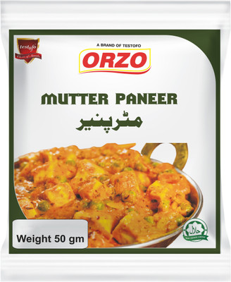 testofo Mutter Paneer Masala | Authentic Spices Blend for Rich & Flavorful(50 g)