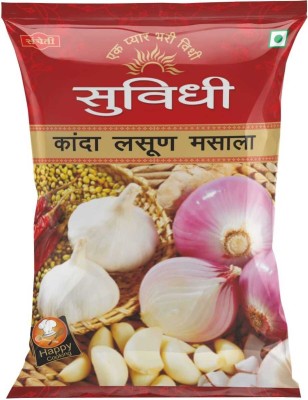 Suvidhi Kanda Lasun Masala 500grams (Pack of 3) (1500grams)(3 x 500 g)