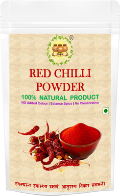 TRIKUND Red Chilli Powder(1 kg)